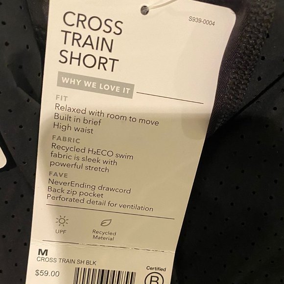 Athleta Cross Train Swim Short - Picture 6 of 7